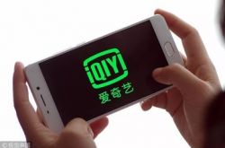 【7分钟科普】鸡西有什么厂子_哔哩哔哩-3
